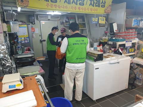 정신건강의 날 기념 캠페인 시행