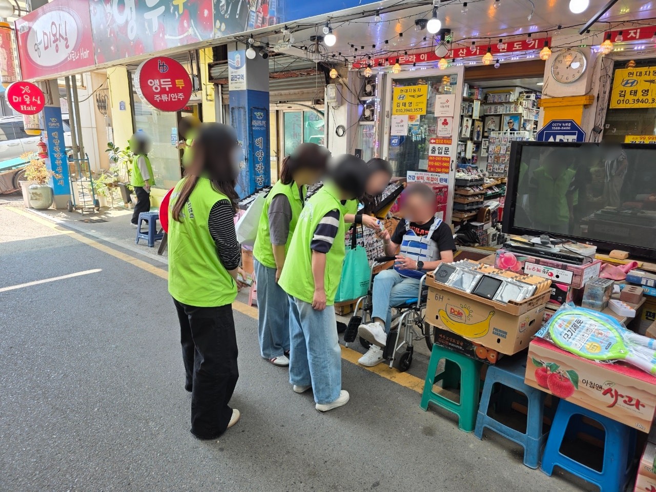 추석 명절 맞이 「정신건강 인식개선 캠페인」: 항동시장 (26.09.22)