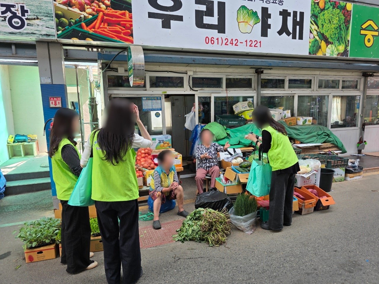 추석 명절 맞이 「정신건강 인식개선 캠페인」: 항동시장 (26.09.22)