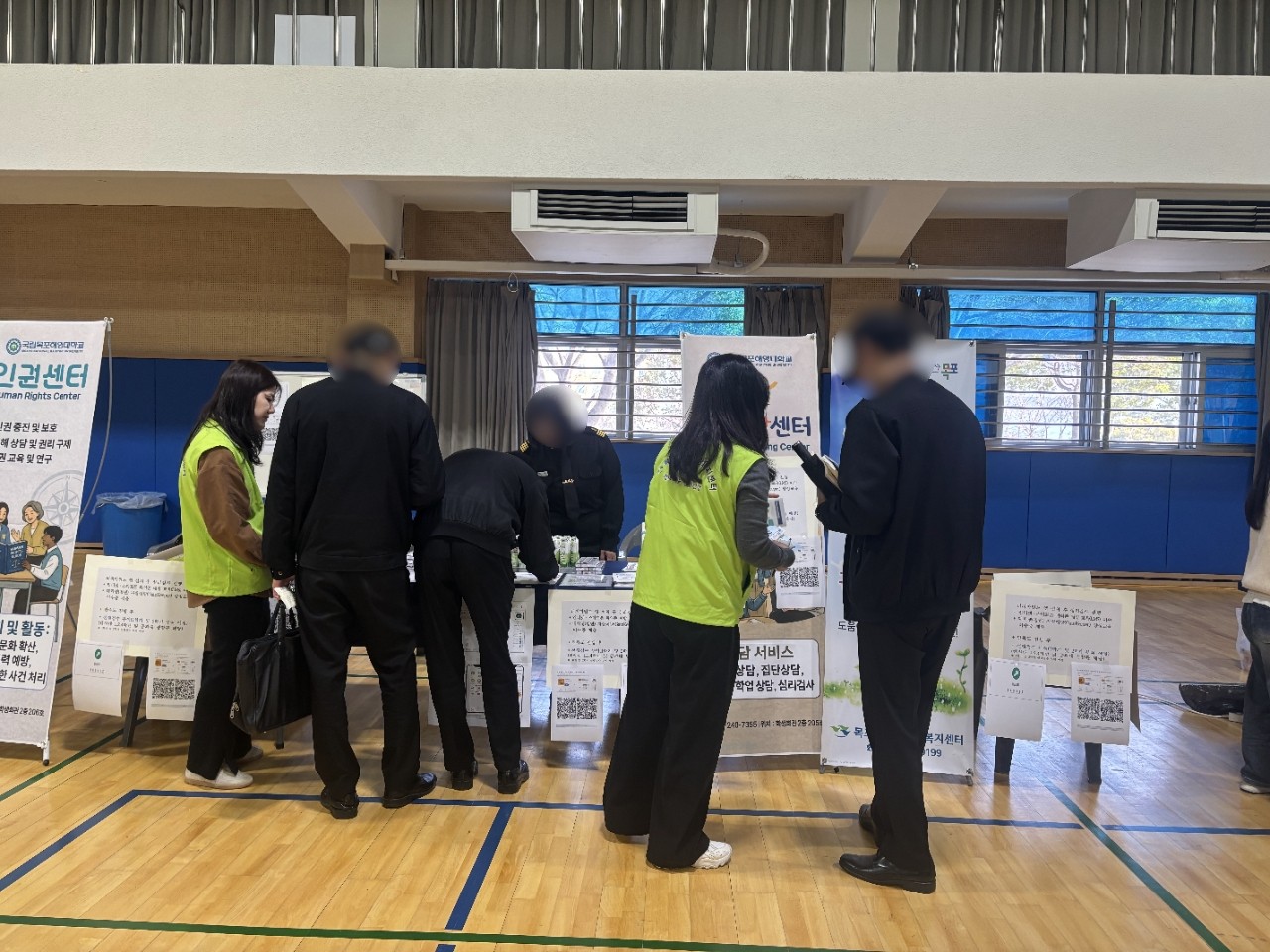 「2026학년도 대학생(청년) 마음 건강 캠페인」 정신건강 연계 홍보관 운영 (26.03.25)