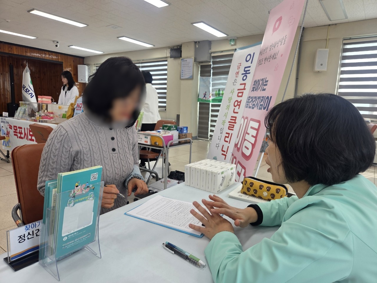 「직장인 건강 충전 365일!」 찾아가는 건강 홍보관 운영 (26.03.24)