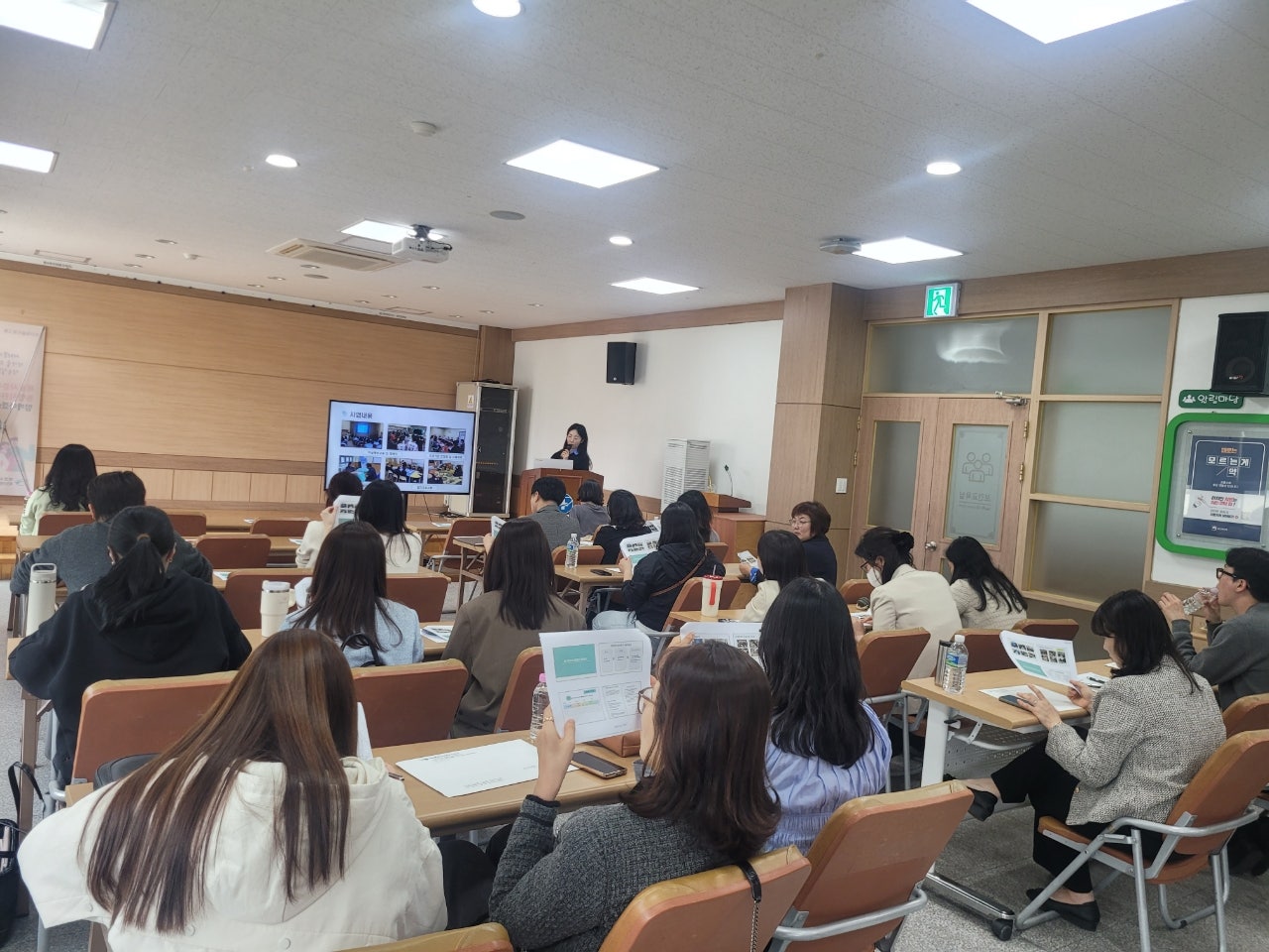 정서 · 행동 특성검사 심층평가 간담회 (26.04.29)