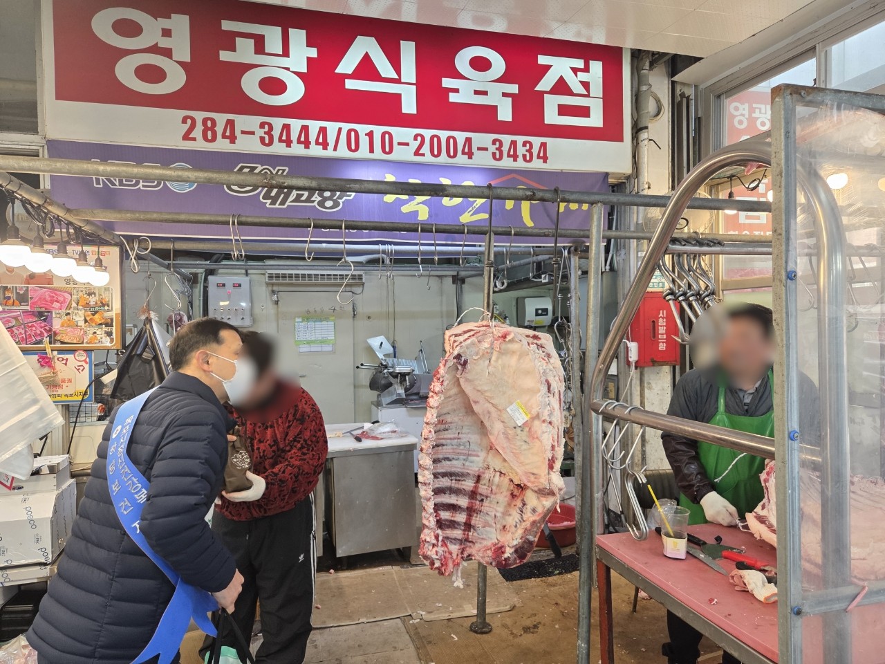 설 명절 맞이「정신건강 인식개선 캠페인」: 청호시장 (26.02.11)