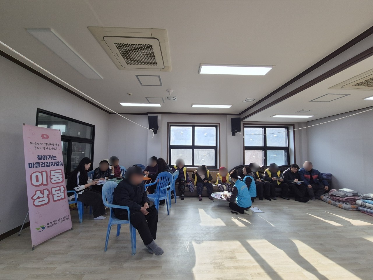 섬 지역 찾아가는 건강지킴이: 외달도 (26.02.04)