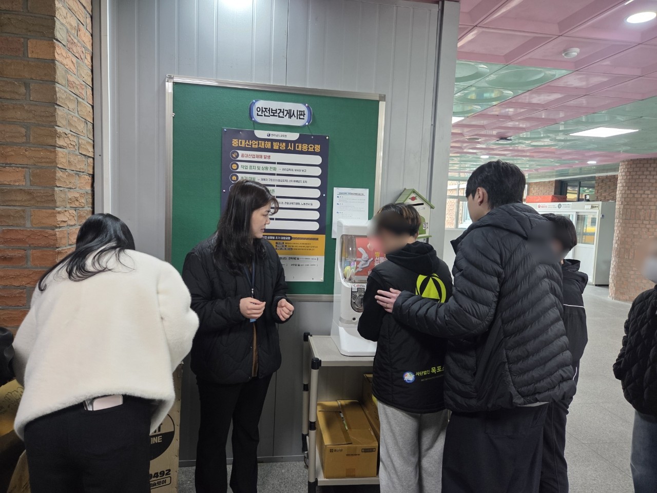 아동대상 자살예방 캠페인 (26.03.16)