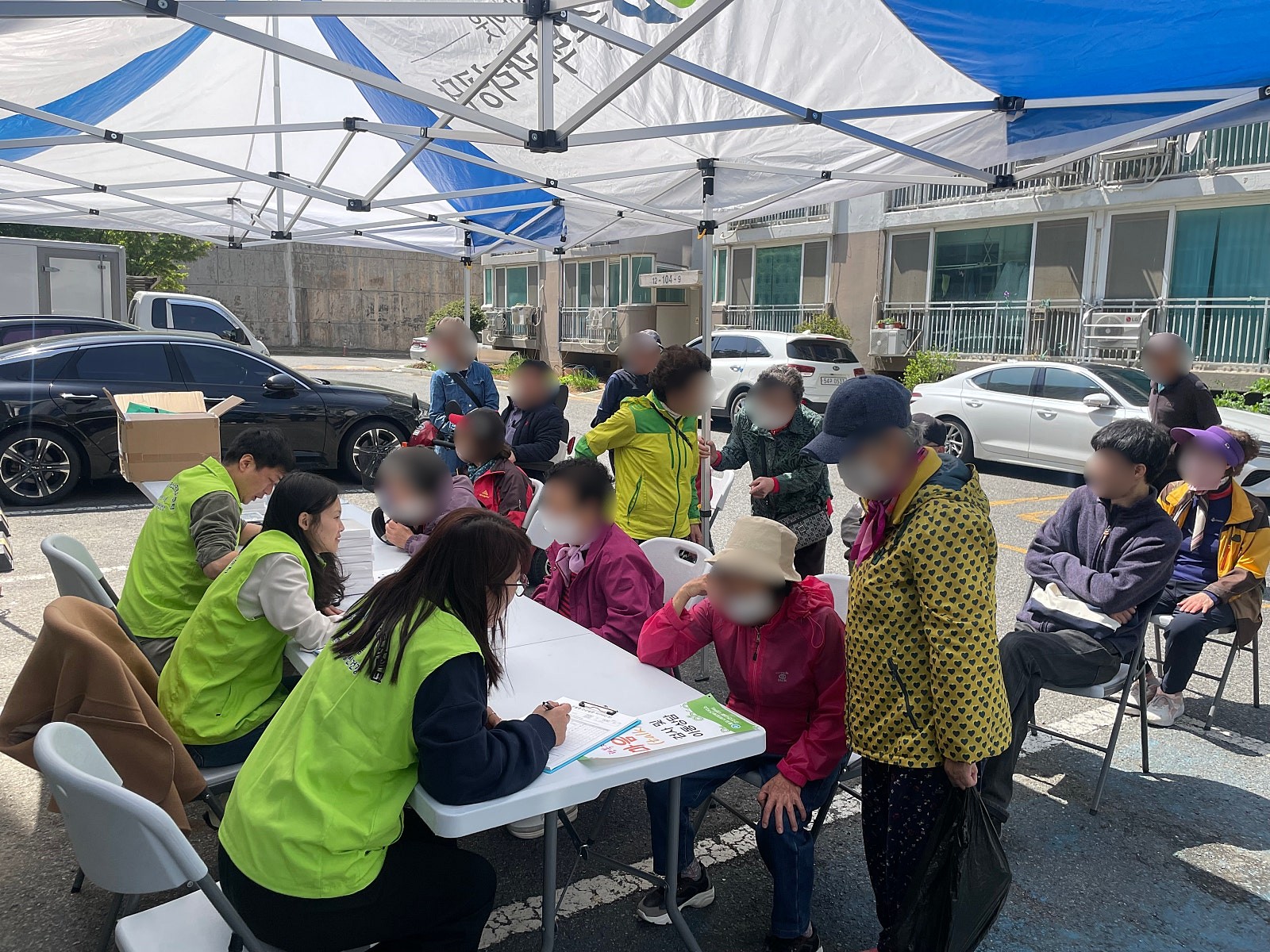 『찾아가는 마음건강지킴이 이동상담실』 상동주공 1단지 (26.04.23)