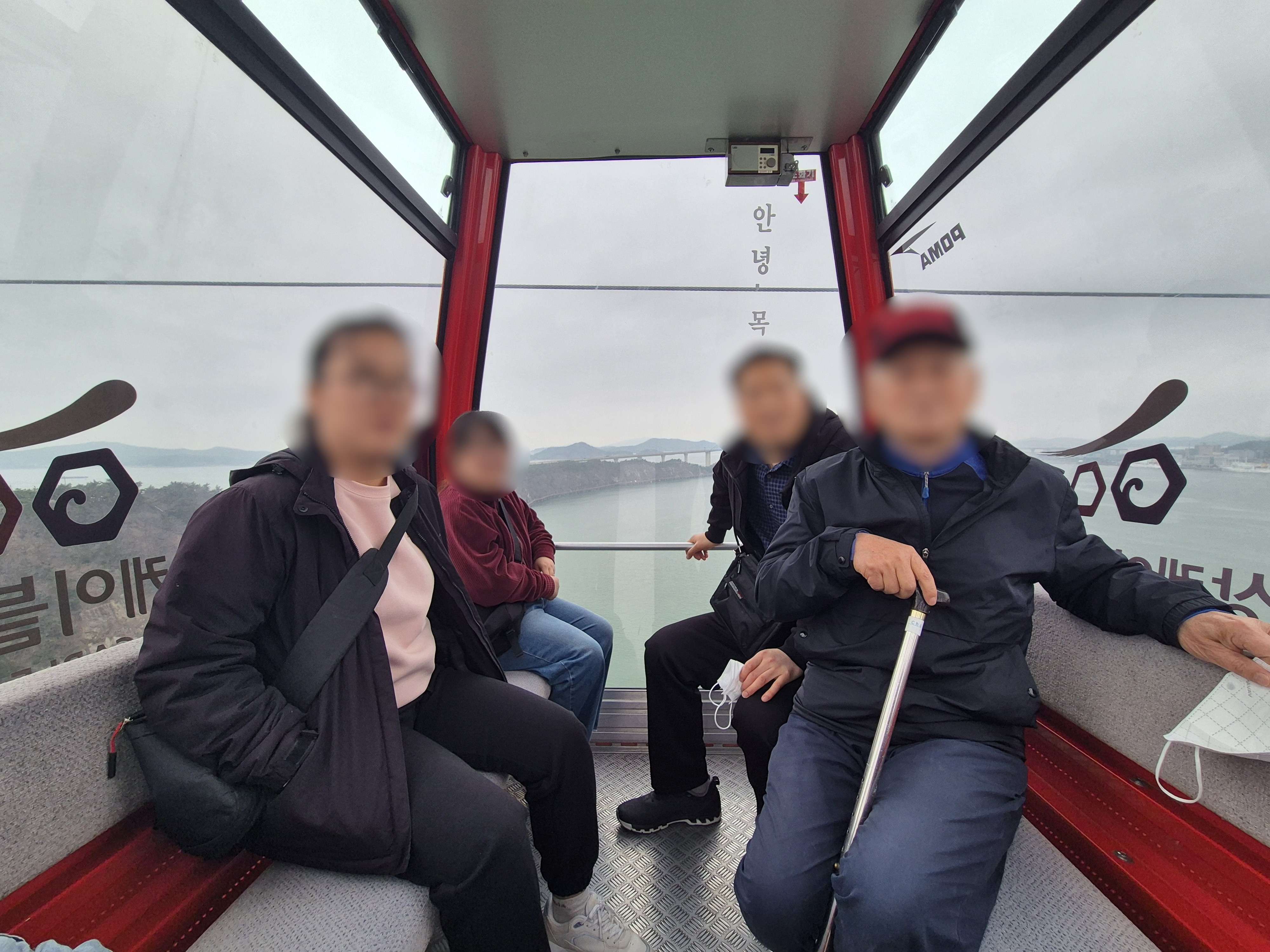 사회적응훈련: 봄소풍 케이블카체험 (26.04.01)