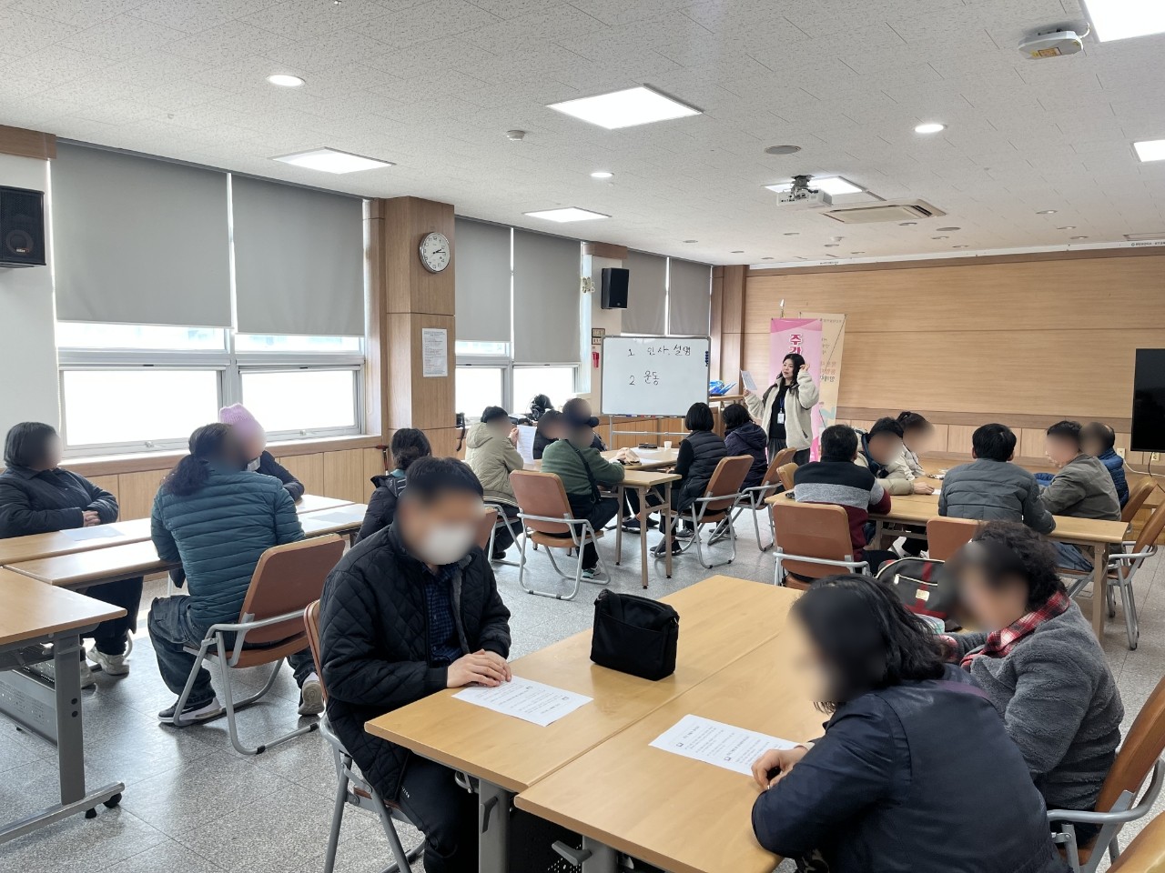 주간재활 프로그램 운영 (26.03.09)