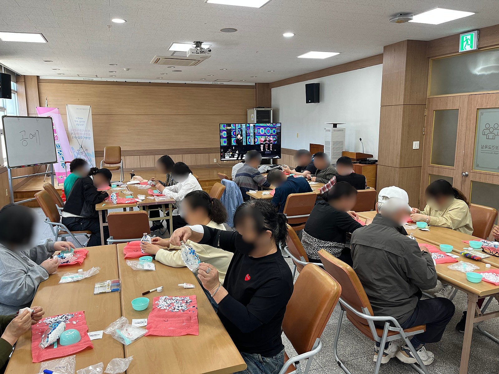 주간재활 프로그램 운영 (26.05.06)