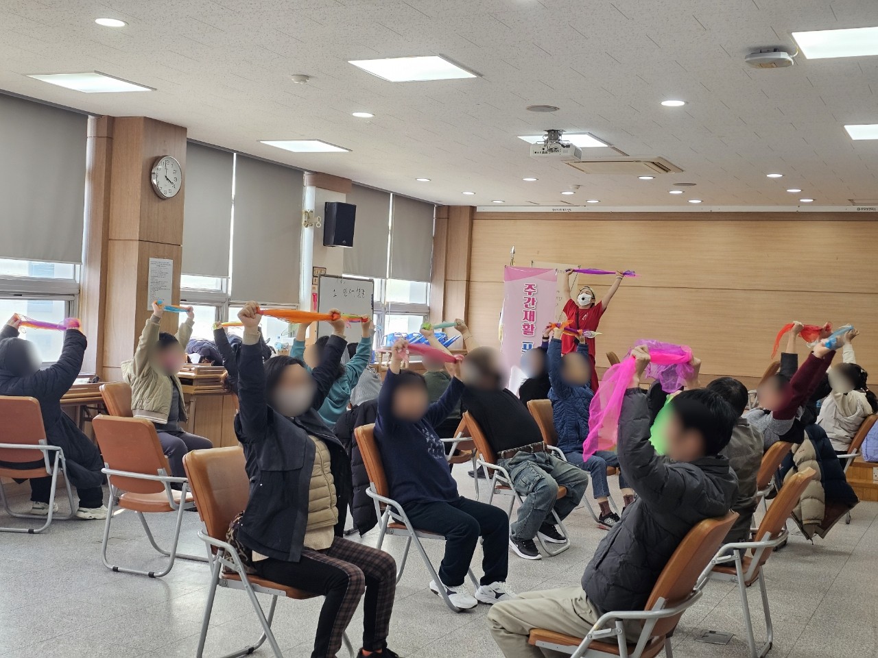 주간재활 프로그램 운영 (26.03.09)