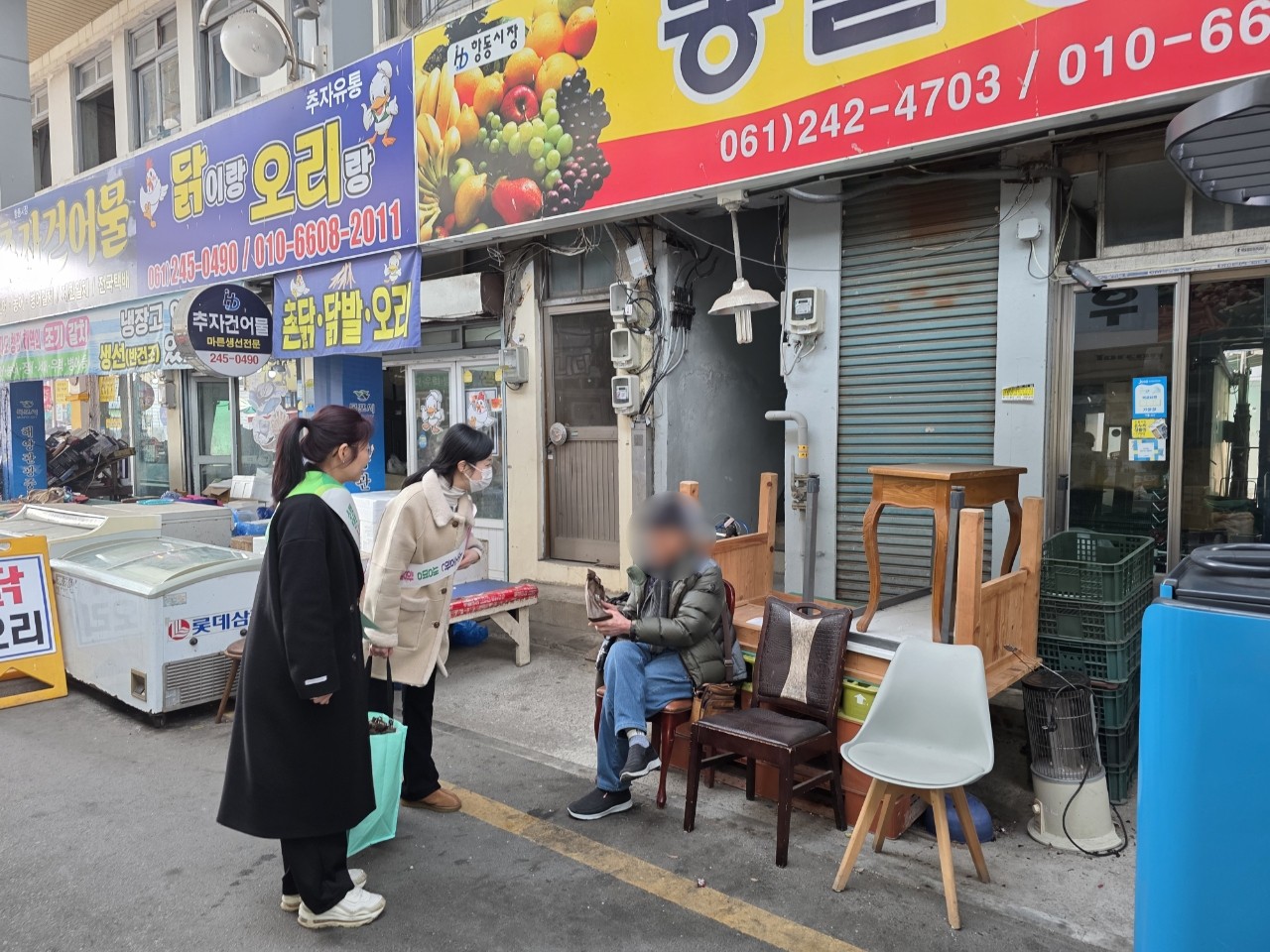 설 명절 맞이「정신건강 인식개선 캠페인」: 항동시장 (26.02.13)
