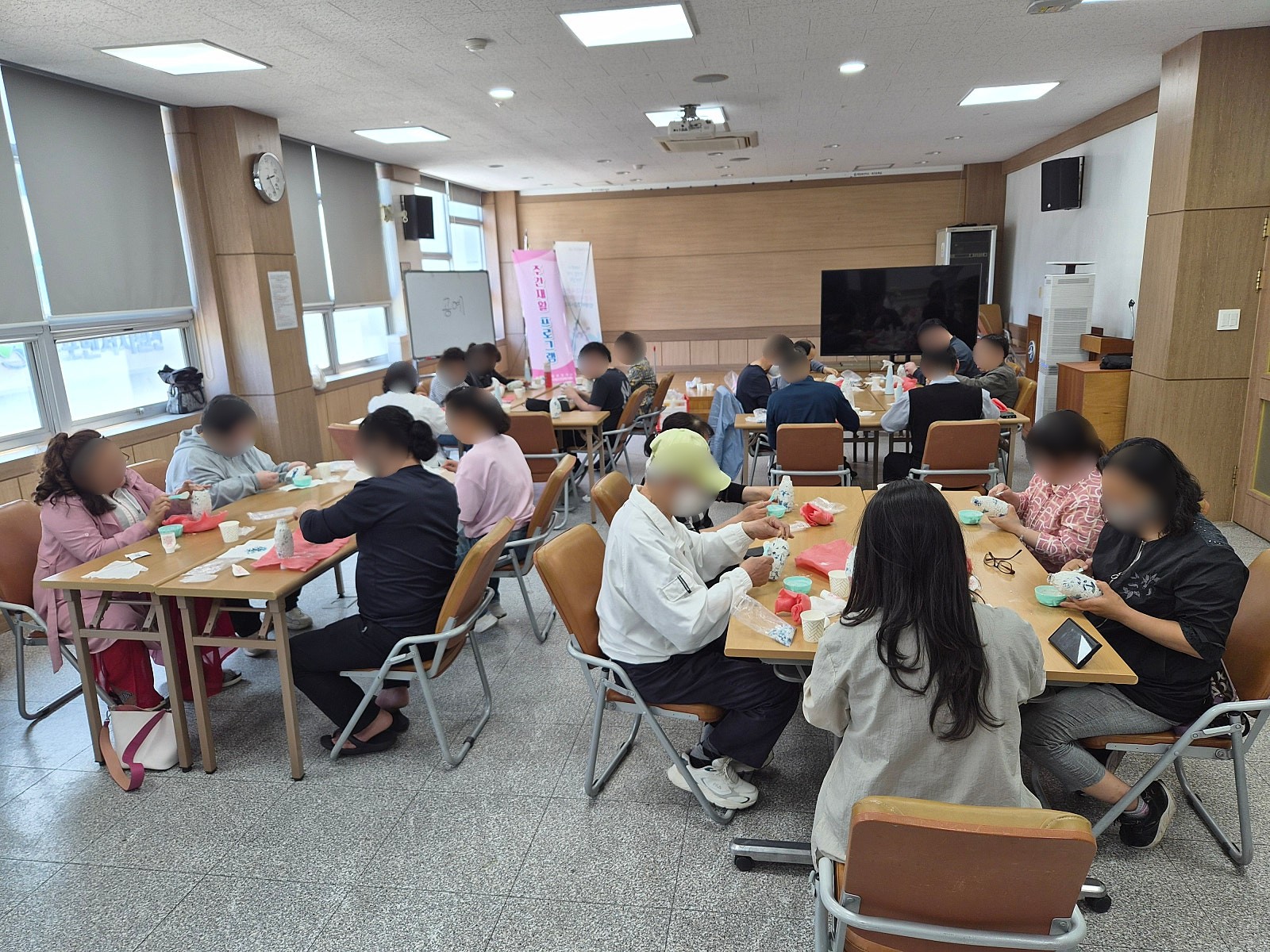주간재활 프로그램 운영 (26.05.14)