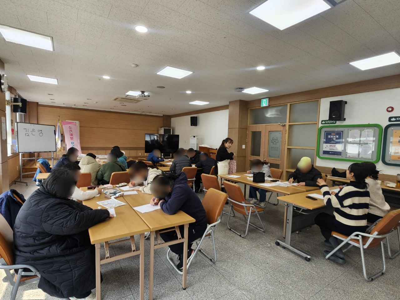 주간재활 프로그램 운영 (26.03.11)