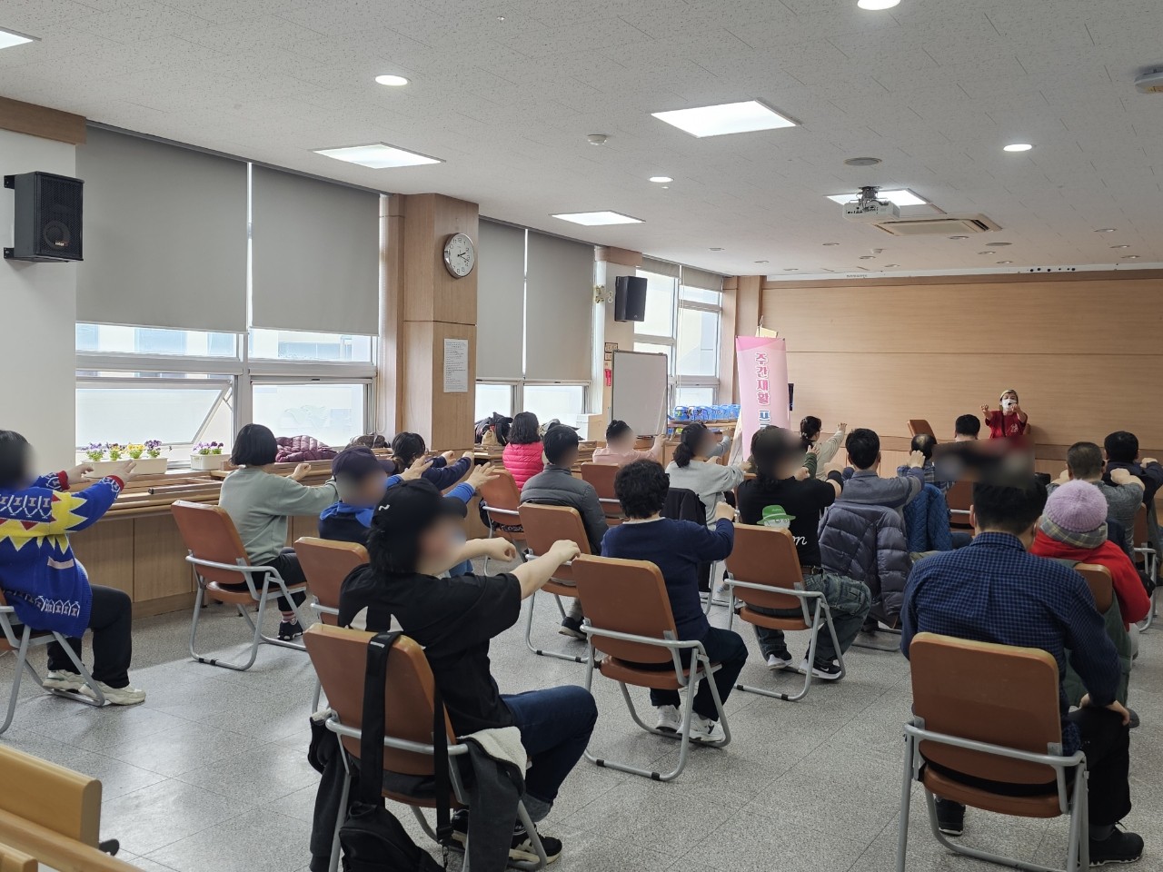 주간재활 프로그램 운영 (26.03.16)