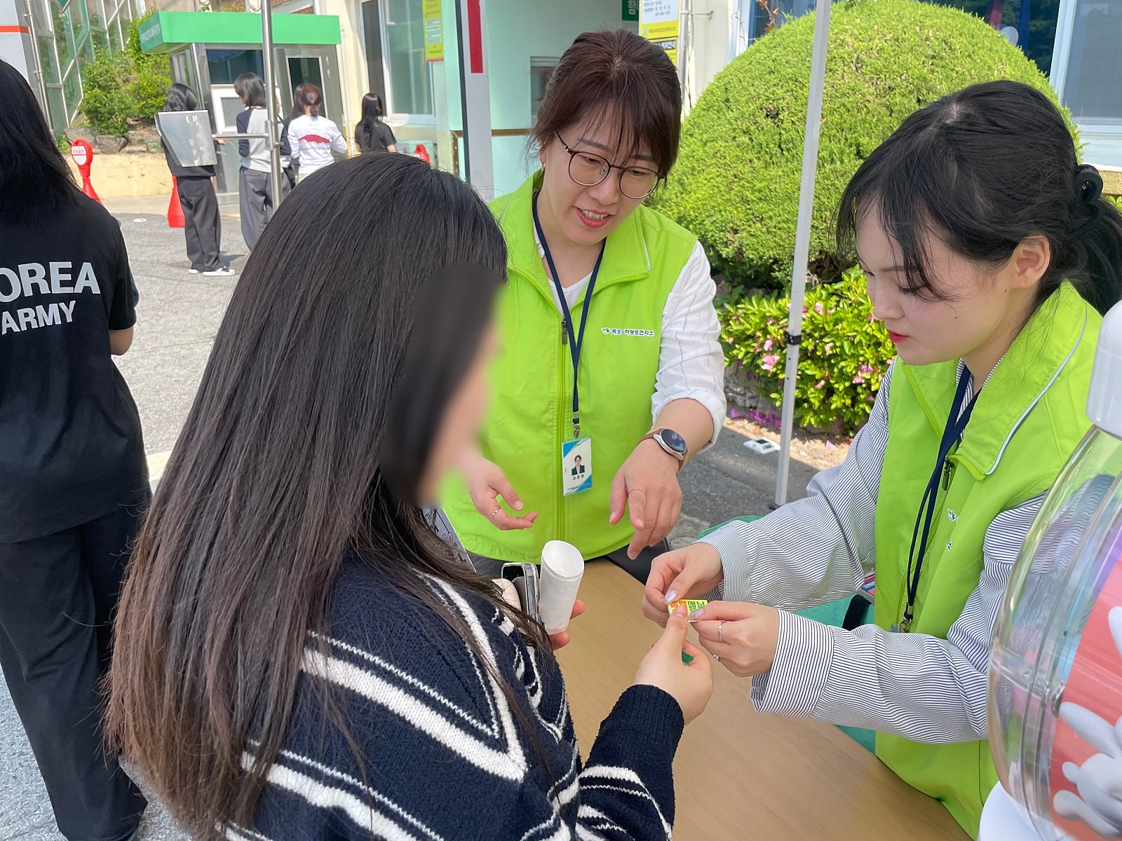 목포여자상업고등학교 관심을 돌려줘 캠페인 (26.05.14)