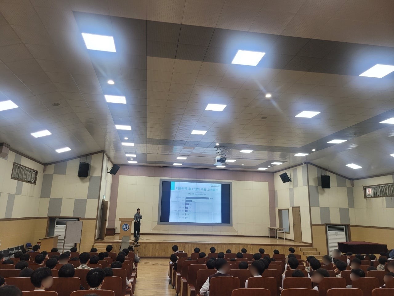 “마인드프렌즈” 생명지킴이 양성 교육: 홍일중학교 (26.04.22)