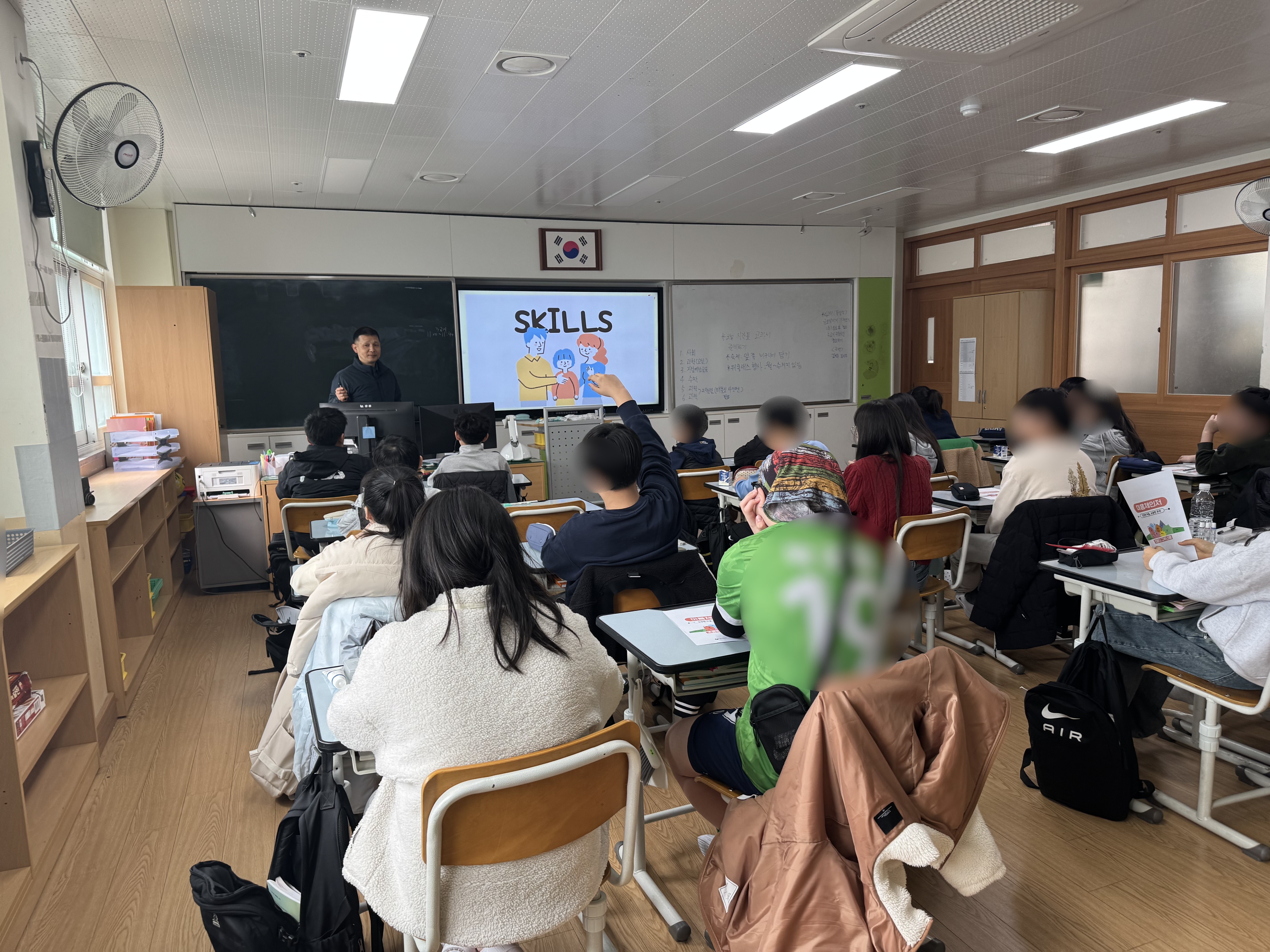 아동대상 자살예방 교육 (26.03.16~17)