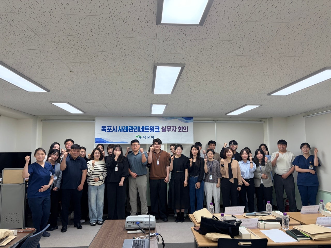 26년 5월 목포시사례관리네트워크 회의 참석 (26.05.21)