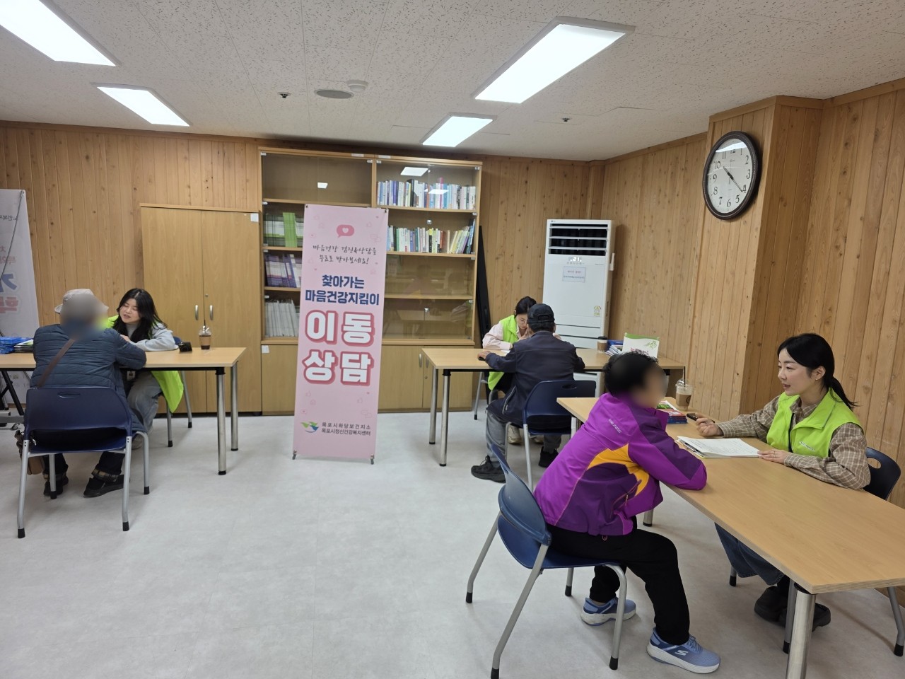하나노인복지관 이동상담실 운영 (26.04.02)