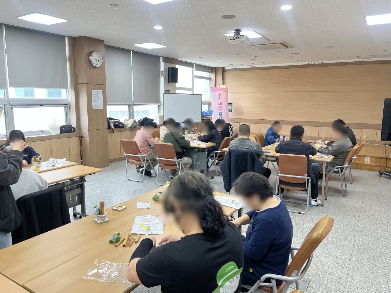 주간재활 프로그램 운영 (26.03.16)