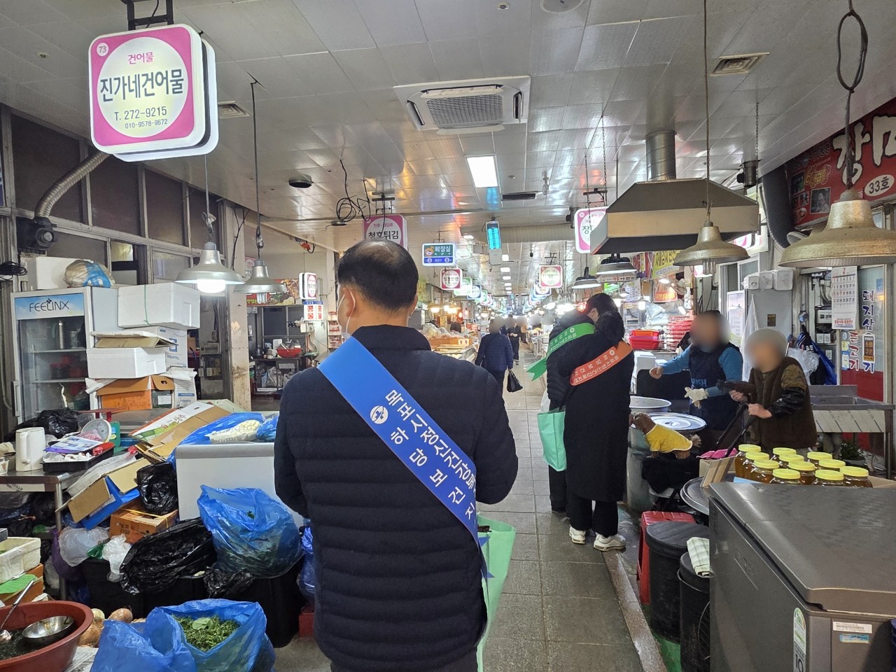 설 명절 맞이「정신건강 인식개선 캠페인」: 청호시장 (26.02.11)