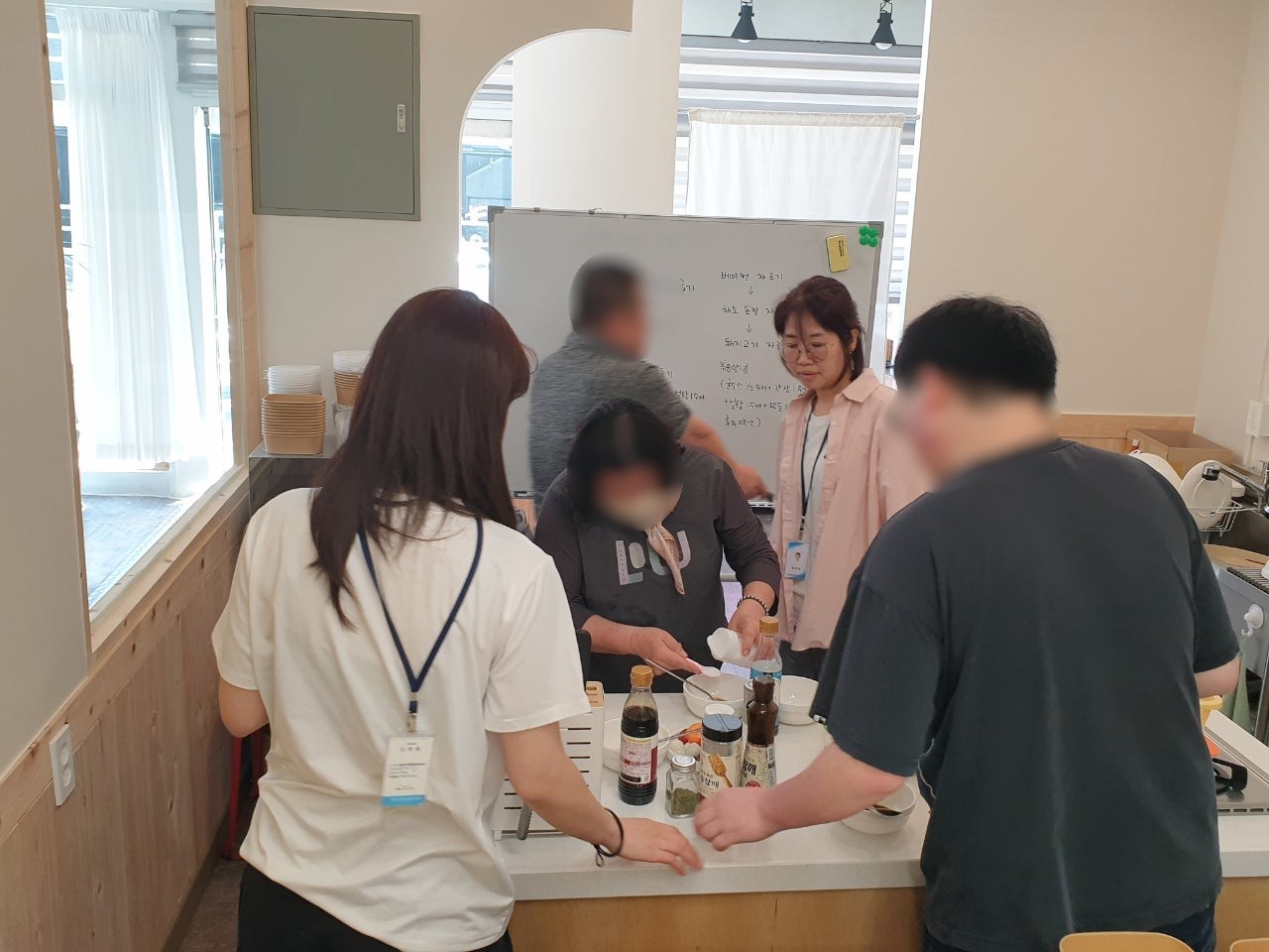 직업재활 연계 및 사회적응 프로그램: 요리학원 (26.04.27)
