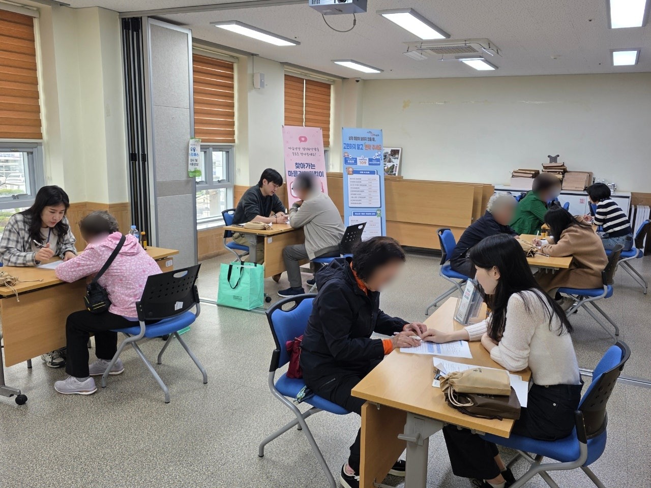『찾아가는 마음건강지킴이 이동상담실』 목포시노인복지관 (26.04.29)