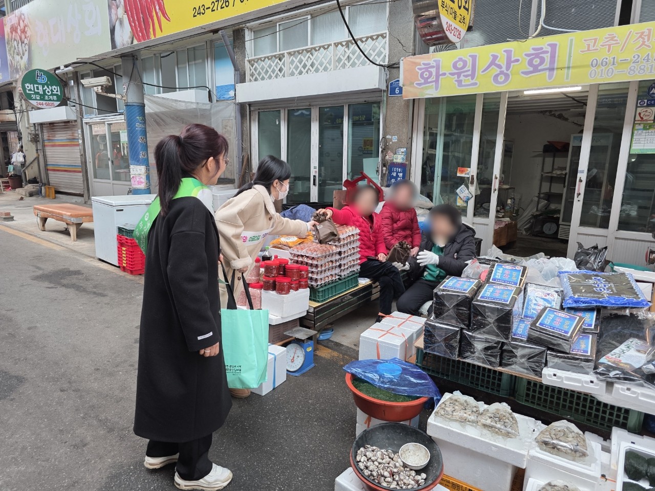 설 명절 맞이「정신건강 인식개선 캠페인」: 항동시장 (26.02.13)