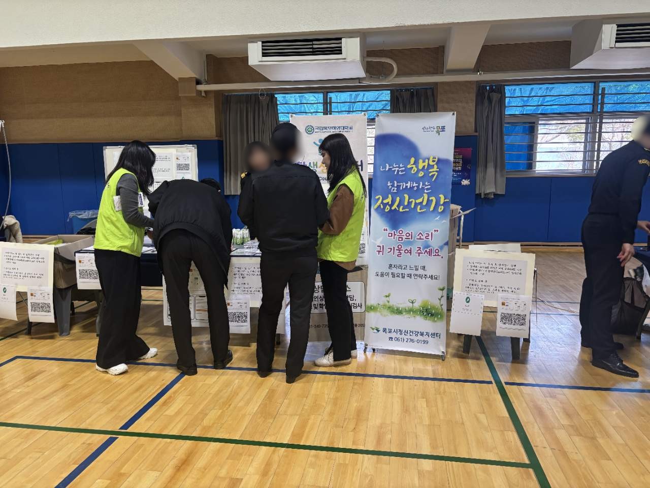 「2026학년도 대학생(청년) 마음 건강 캠페인」 정신건강 연계 홍보관 운영 (26.03.25)