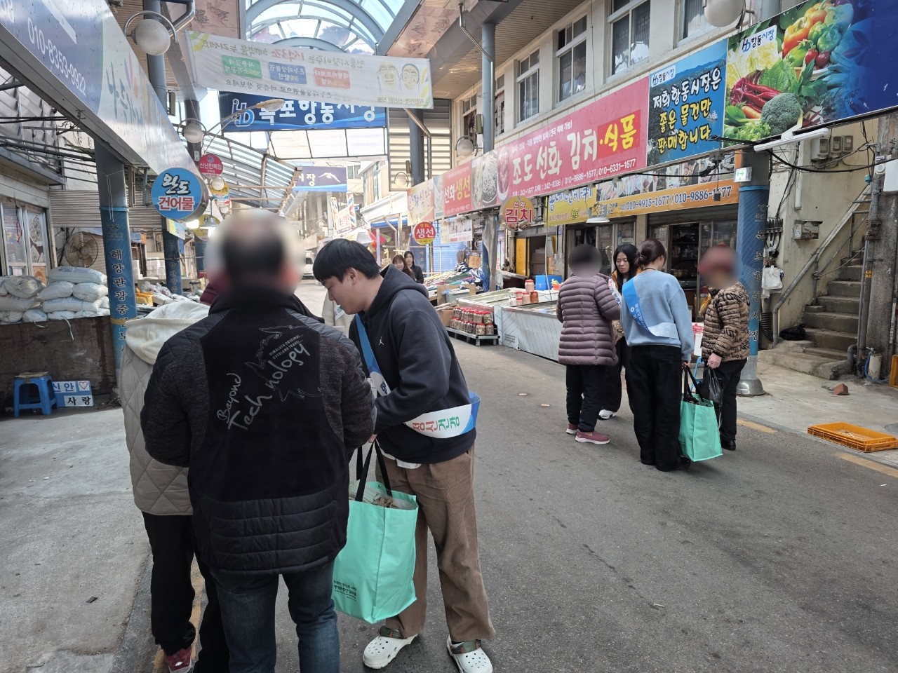 설 명절 맞이「정신건강 인식개선 캠페인」: 항동시장 (26.02.13)