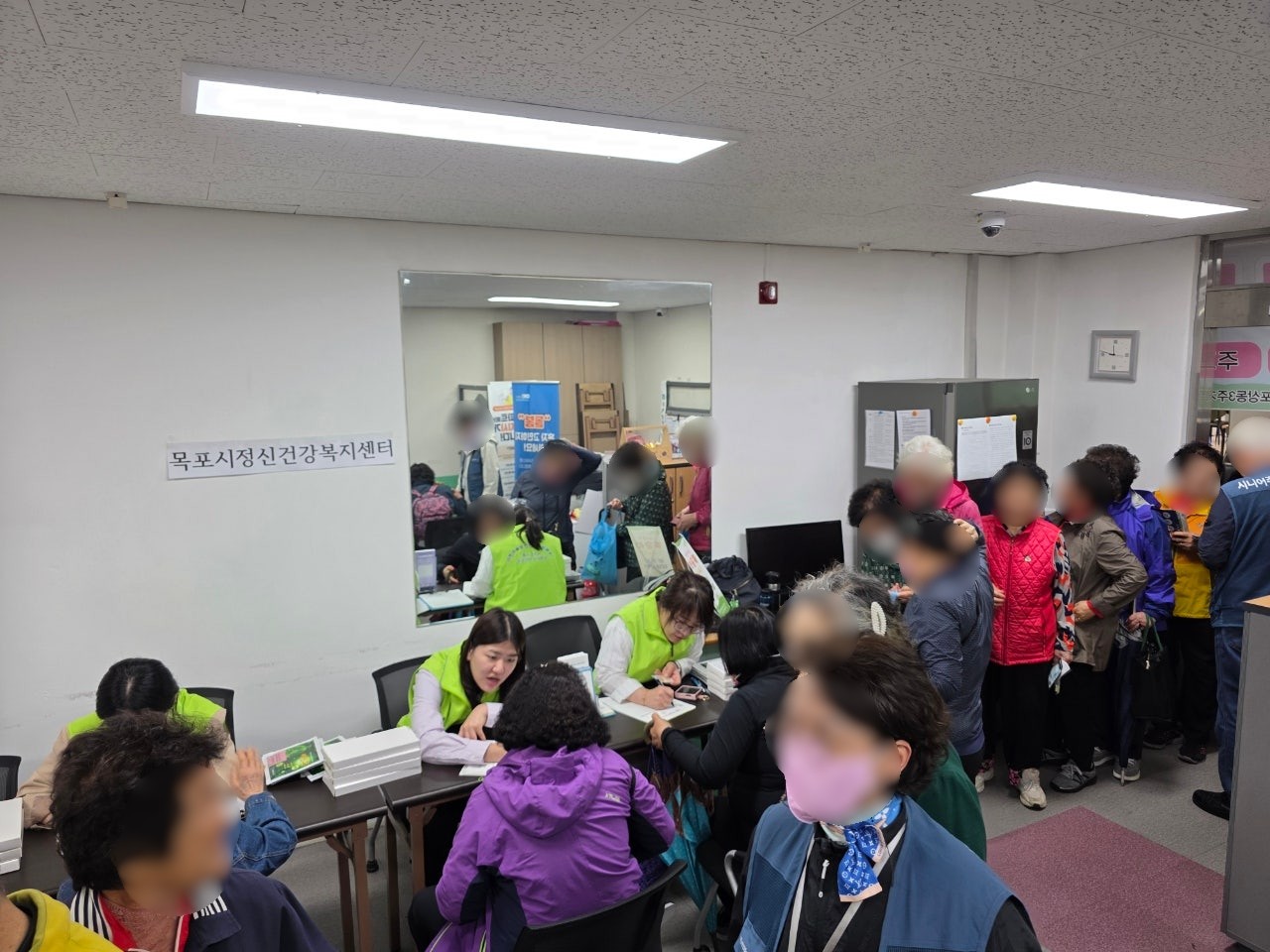 『찾아가는 마음건강지킴이 이동상담실』 상동주공 3단지 (26.04.22)
