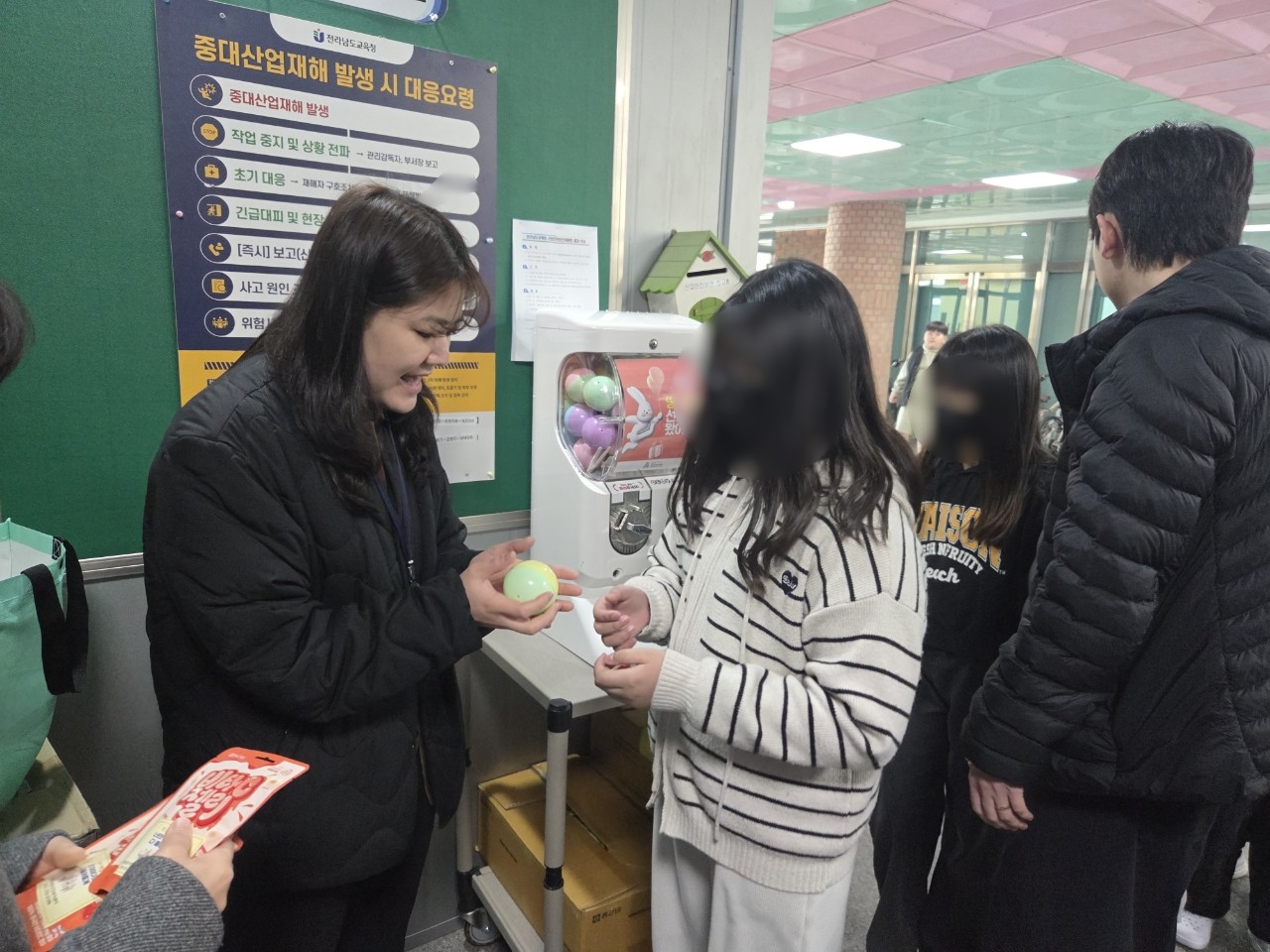 아동대상 자살예방 캠페인 (26.03.16)