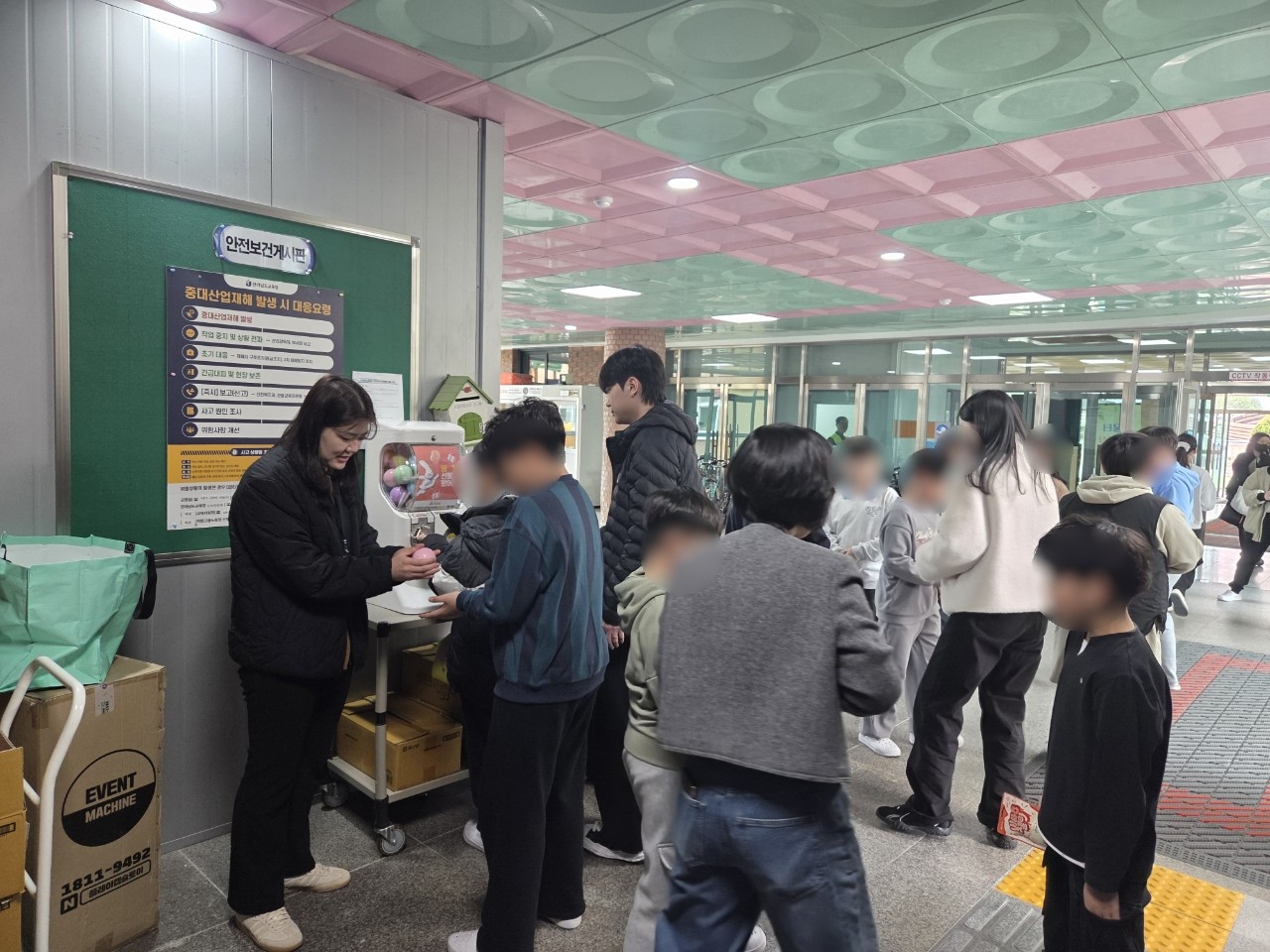 아동대상 자살예방 캠페인 (26.03.16)