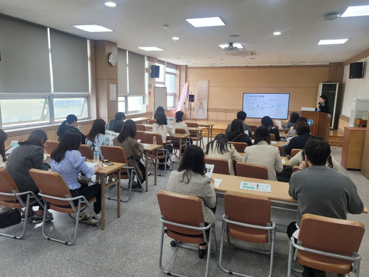 정서 · 행동 특성검사 심층평가 간담회 (26.04.29)