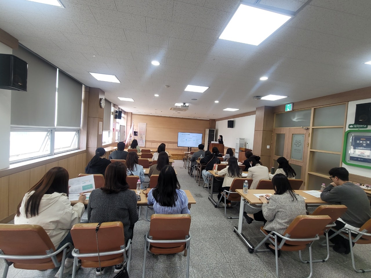 정서 · 행동 특성검사 심층평가 간담회 (26.04.29)