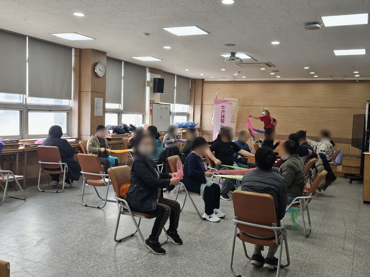 주간재활 프로그램 운영 (26.03.09)