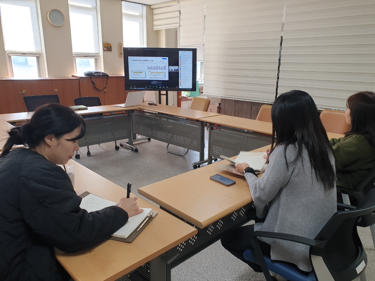 자살예방사업 설명회 (2026.03.04)