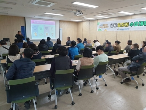 목포고용센터 구직자와 직원 대상으로 정신건강 이동상담 및 생명지킴이양성교육 시행