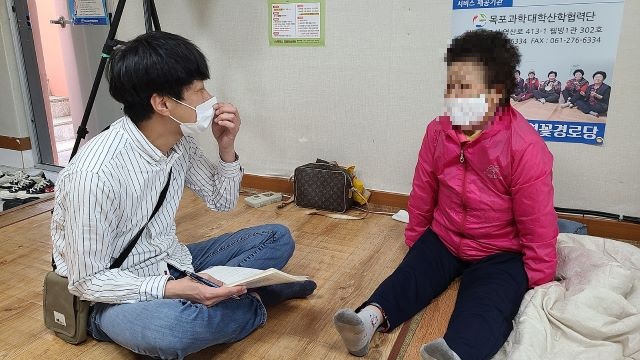 경로당 이동상담 (23. 4. 10. ~ 21.)