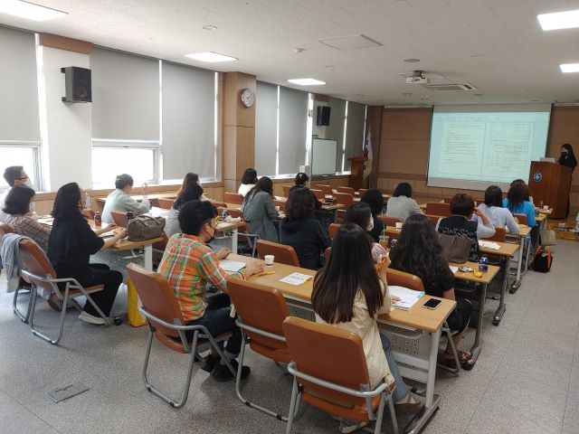 2023년 정서행동 심층평가 간담회