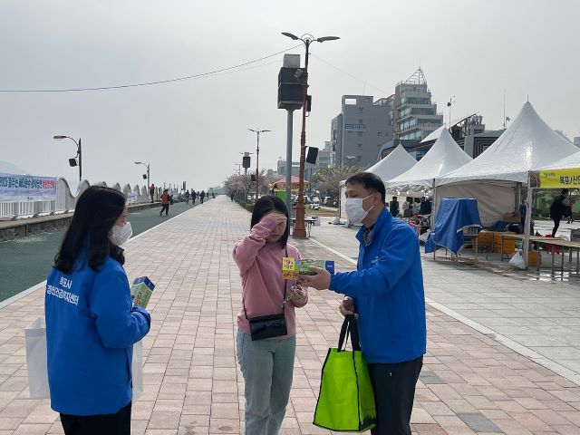정신건강복지센터 홍보 및 인식개선 캠페인