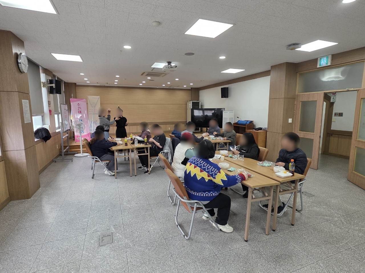 주간재활 프로그램 운영 (25.11.17)