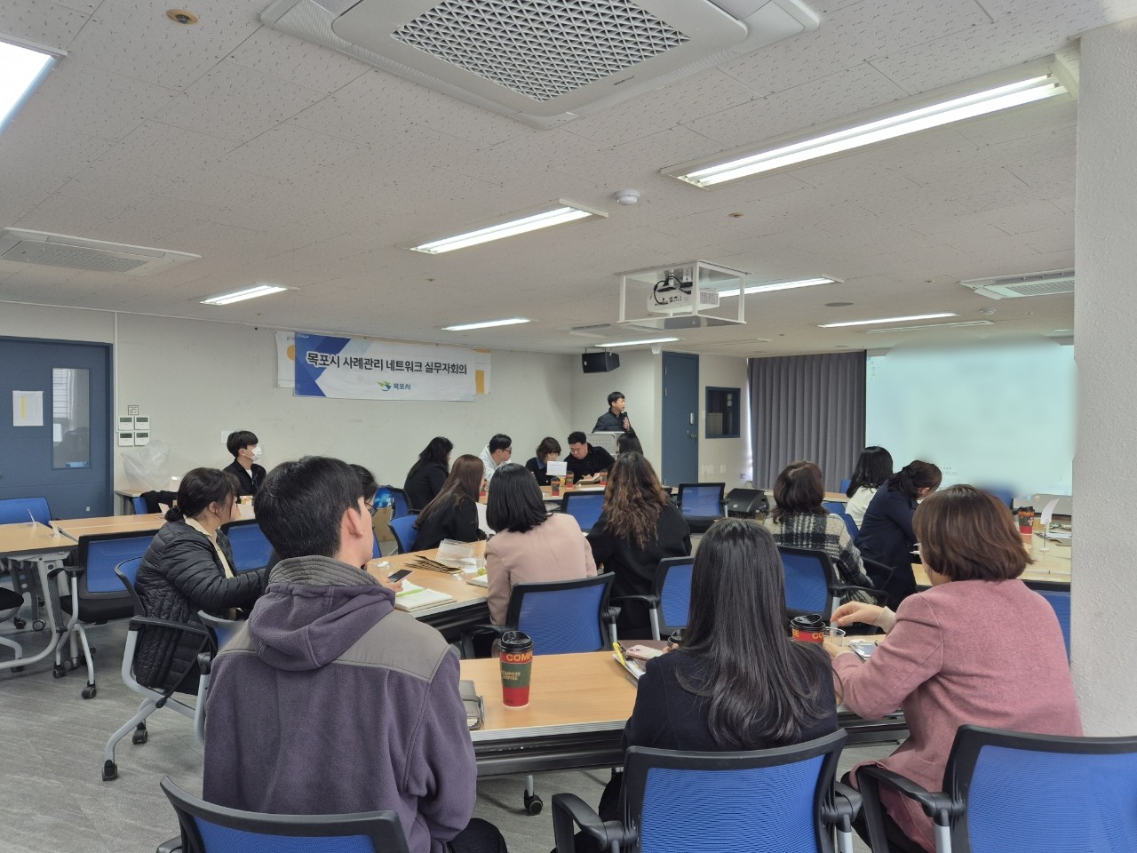 2025년 11월 목포시사례관리네트워크 회의 (25.11.26)