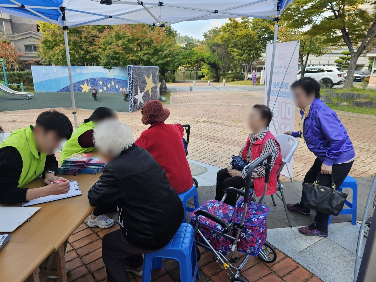 옥암2 이동상담실 운영 (25.10.24)