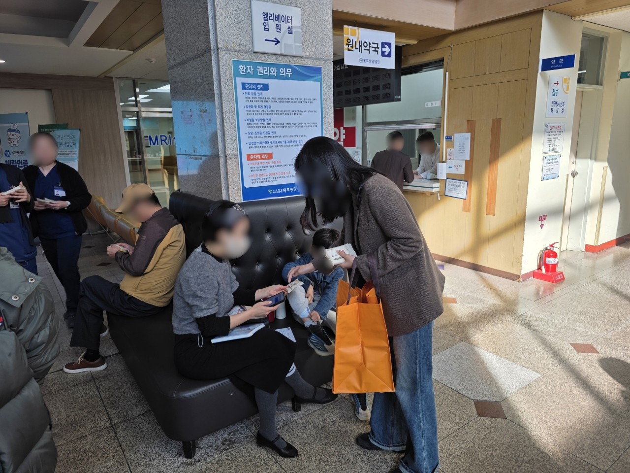 생명존중안심마을 참여기관 자살예방 합동캠페인 (25.11.13)