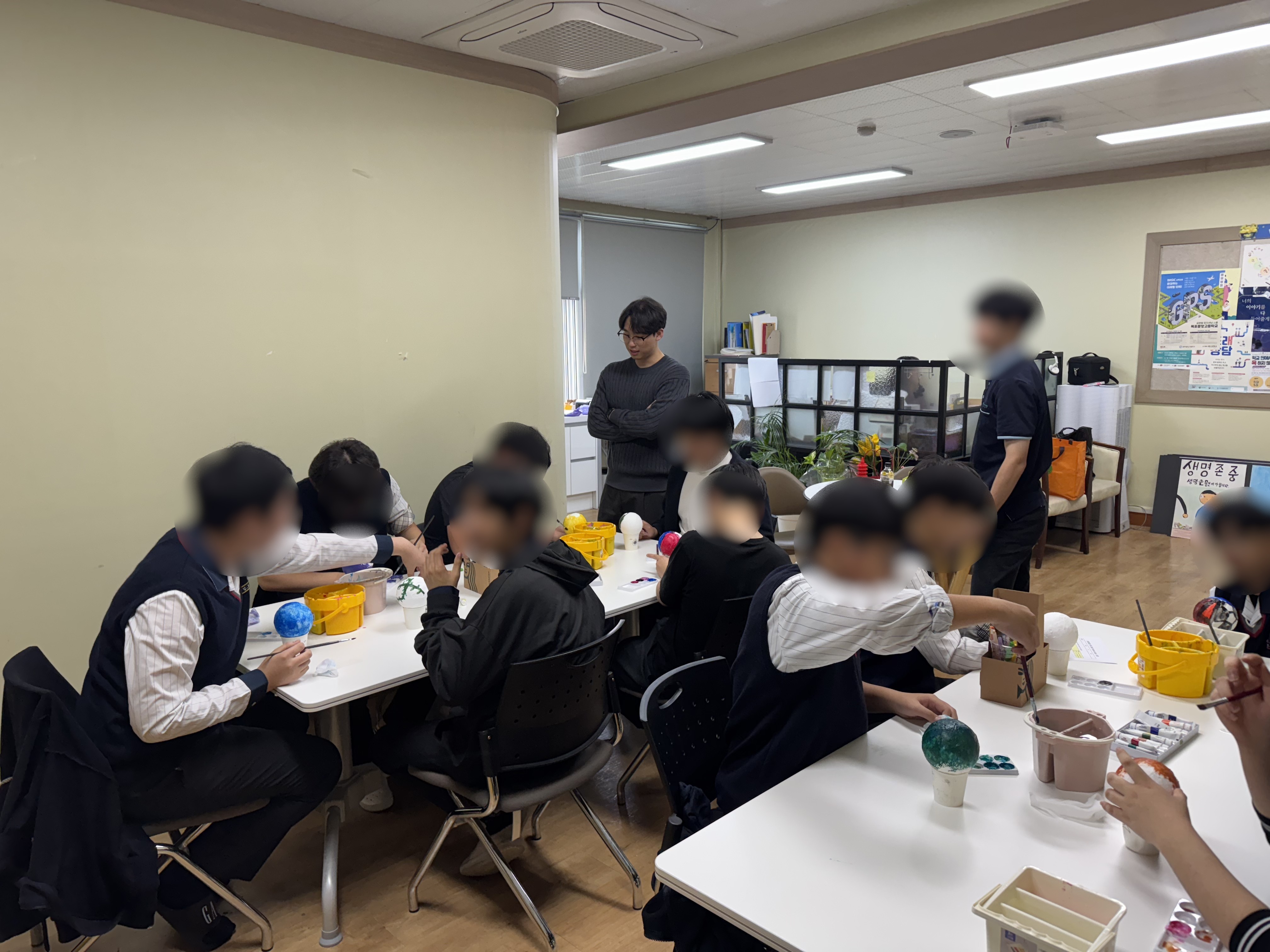 제일중 자기성장 프로그램 운영 (25.11.20)