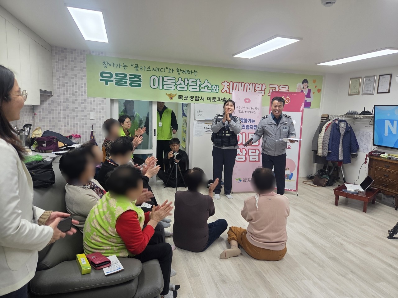 찾아가는 폴리스씨(C) 이동상담실 운영 (25.11.27)