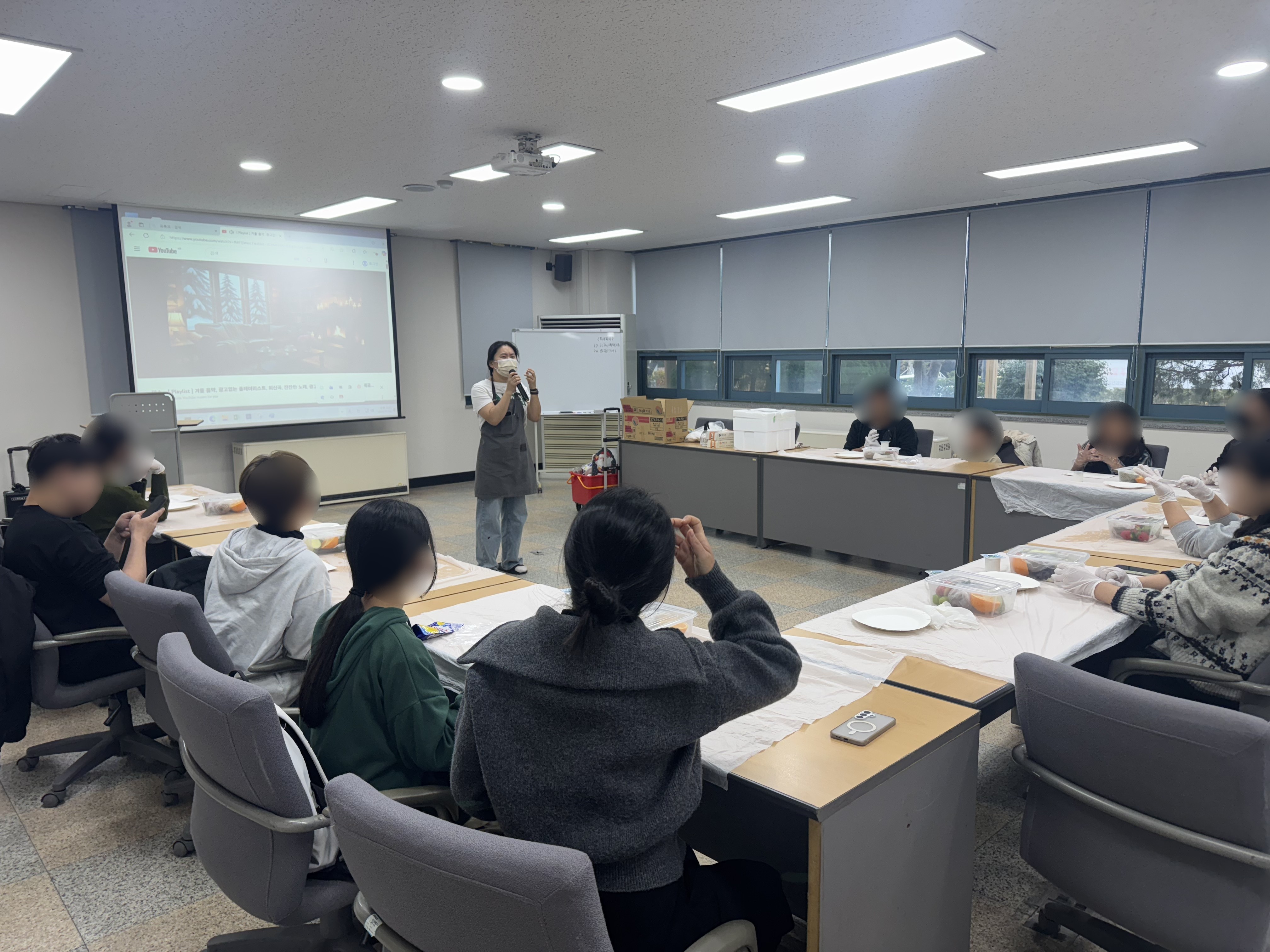 알콩달콩 집단 프로그램 운영 (25.11.24)