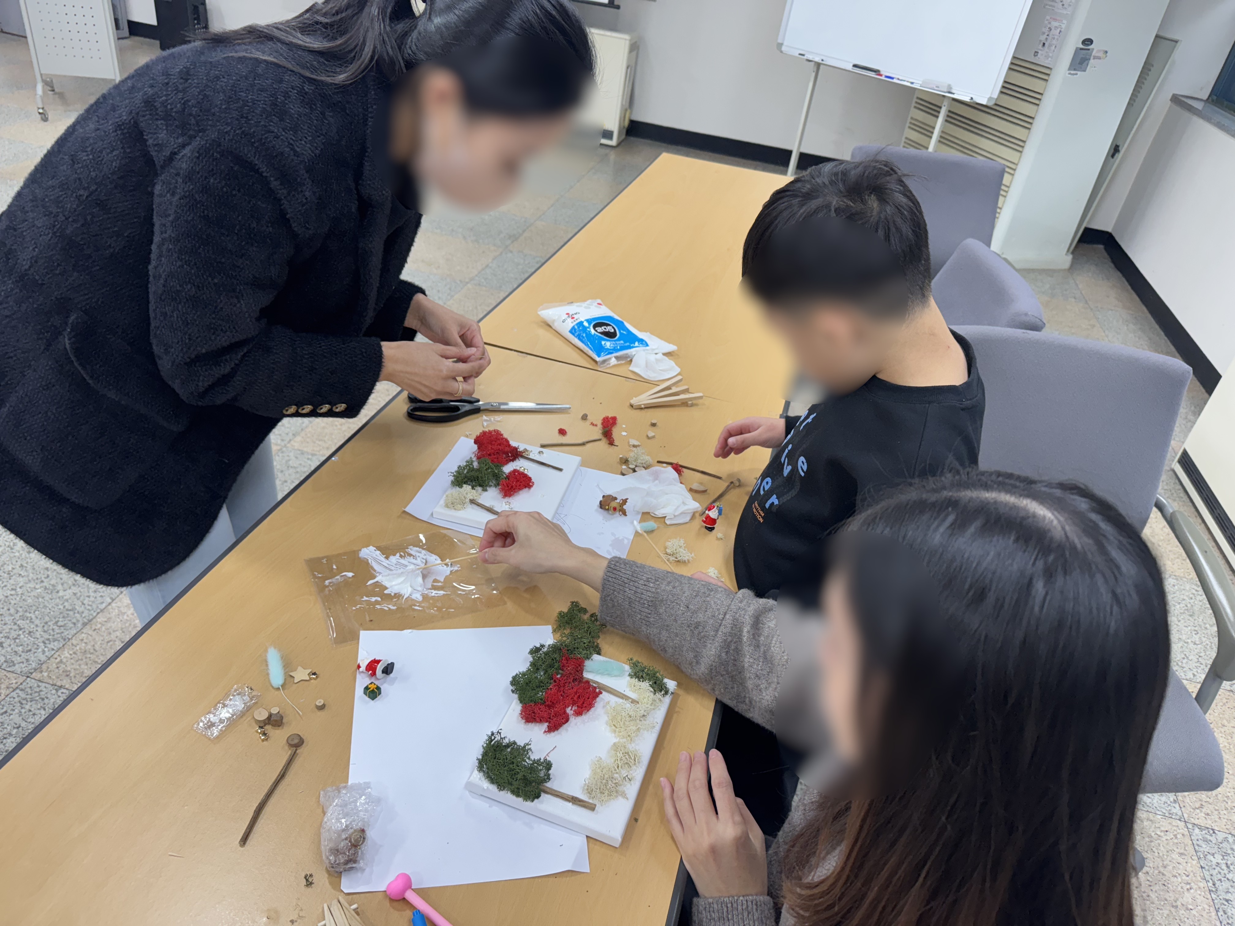 알콩달콩 집단 프로그램 운영 (25.11.17)