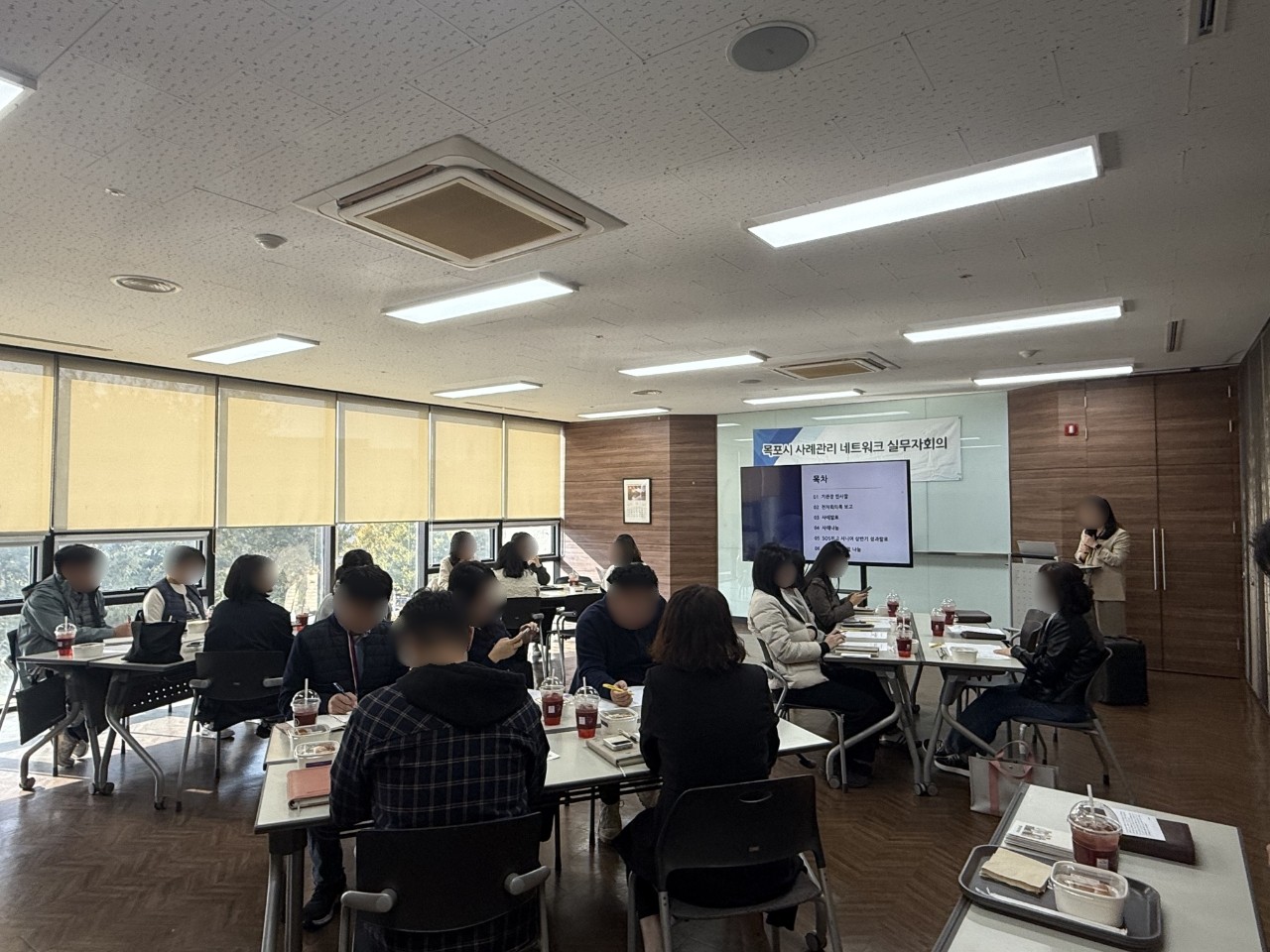 목포시사례관리네트워크 회의 참석 (25.10.30)